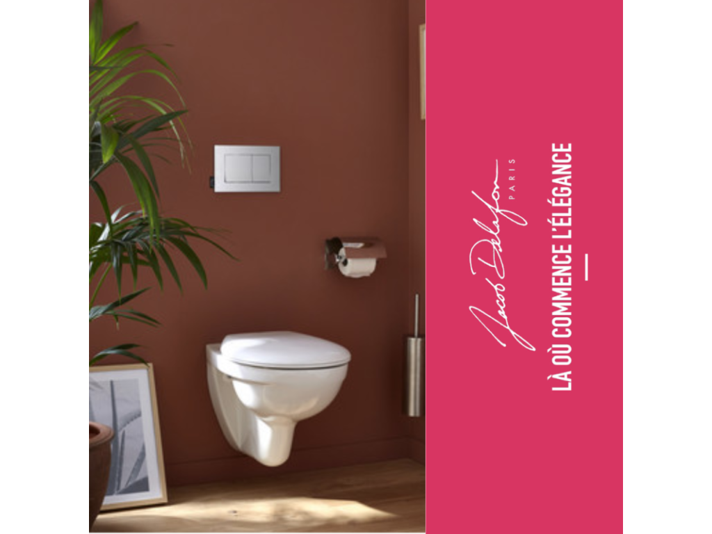 Home Product - Blanc #28